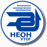 Неон логотип